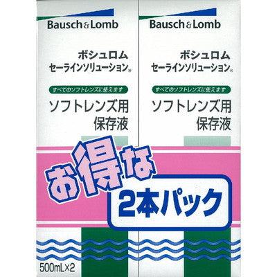 Bausch + Lomb Sea Line Solution 500ML