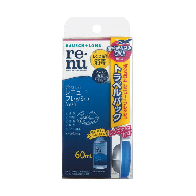 Bausch + Lomb ReNu Fresh Travel Pack 60mL