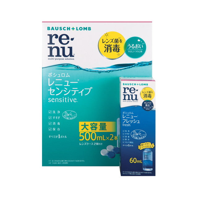 Bausch + Lomb ReNu Sensitive + Fresh (500ml x 2 bottles + 60ml)