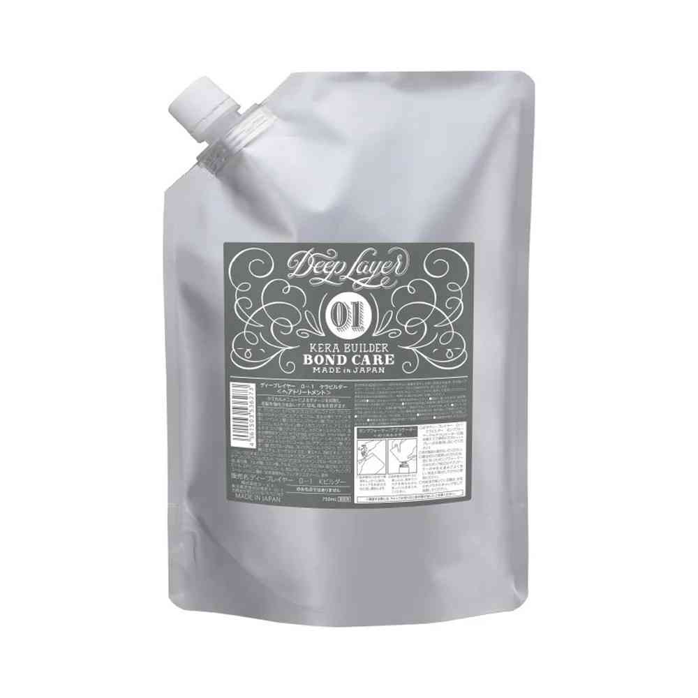 BX Deep Layer 0-1 Kerabuilder 750ml