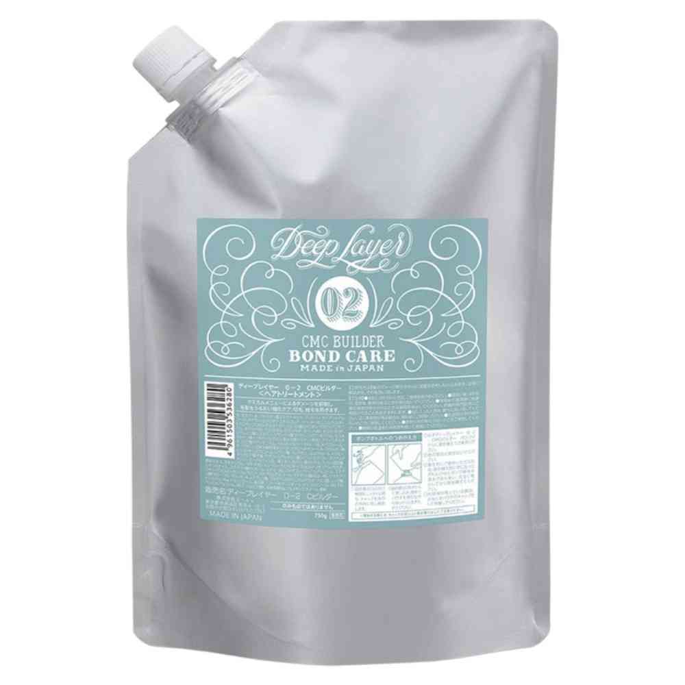 BX Deep Layer 0-2 CMC Builder 750g