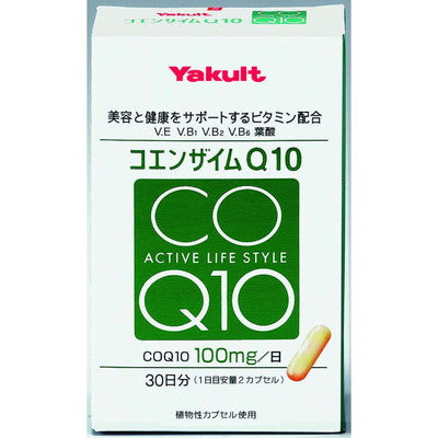 Yakult Coenzyme Q10 283 x 60 Capsules
