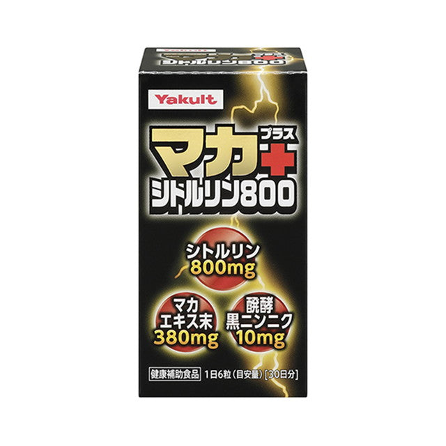 Yakult Maca Plus Citrulline 800 180 Capsules