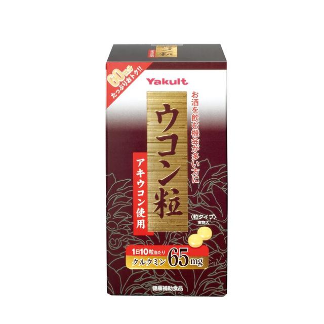 Yakult Turmeric Capsules 600 Capsules