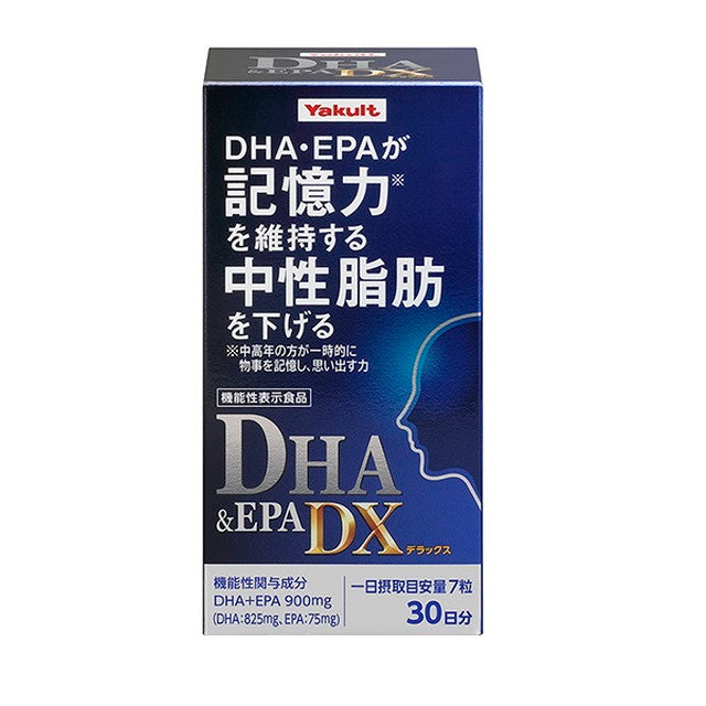 Yakult Health Foods DHA & EPA DX 210 Capsules (Functional Food)