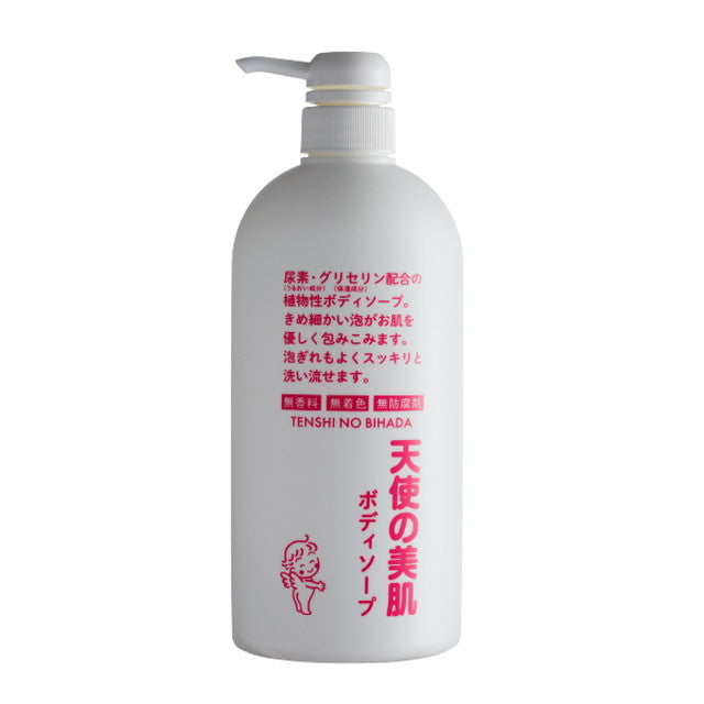Angel's Beautiful Skin Body Soap 600ml