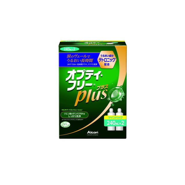 Opti-Free Plus Twin Pack (240ML x 2)
