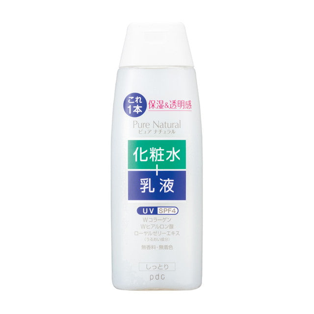 pdc Pure Natural Essence Lotion UV 210ml