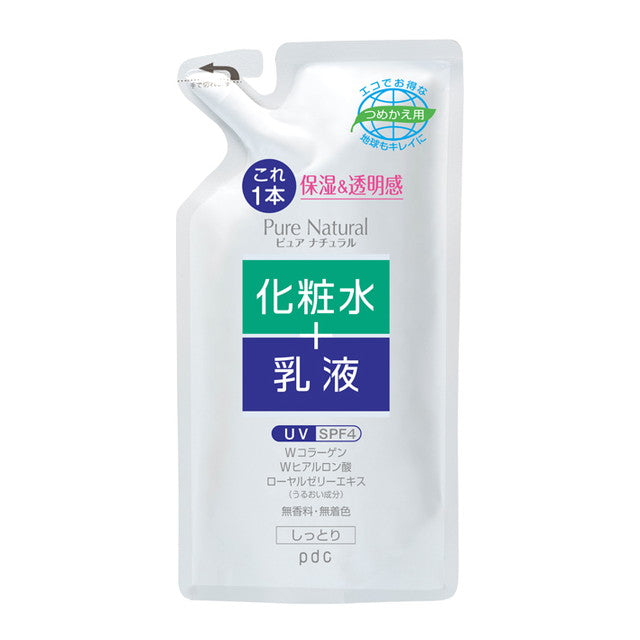 PDC Pure Natural Essence Lotion UV Refill 200ml