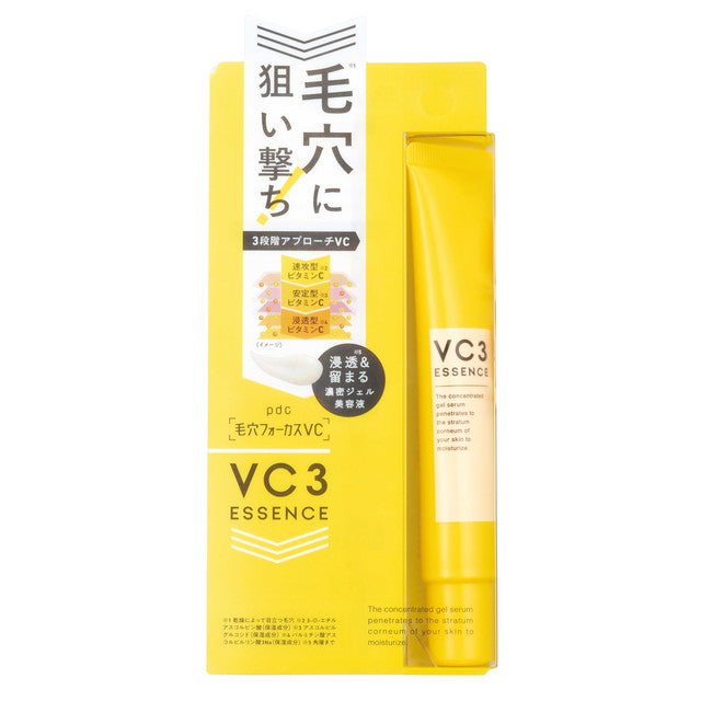 PDC Pore Focus VC VC3 Essence Gel (20g)