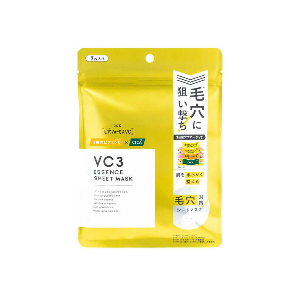 PDC Pore Focus VC VC3 Sheet Mask N (7 Sheets)