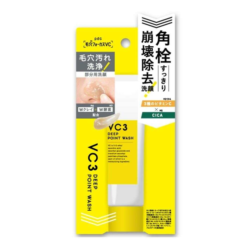 pdc Pore Focus VC Deep Point Wash 30g