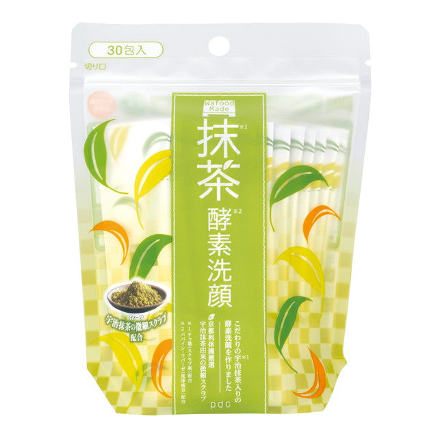 Wafu-do Made Uji Matcha Enzyme Cleansing Powder 30 Packs