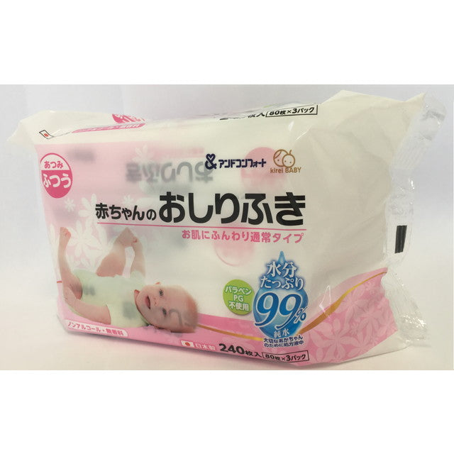 And C Baby Wet Wipes 80 Sheets x 3 Packs