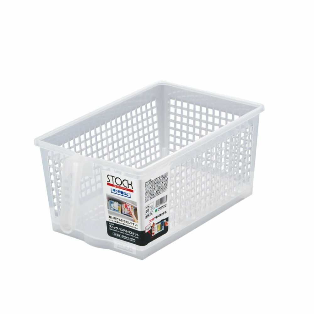 Fudou Giken Stock Handle Basket Clear