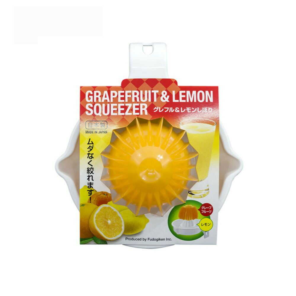 Fudou Giken Grapefruit & Lemon Juicer Yellow