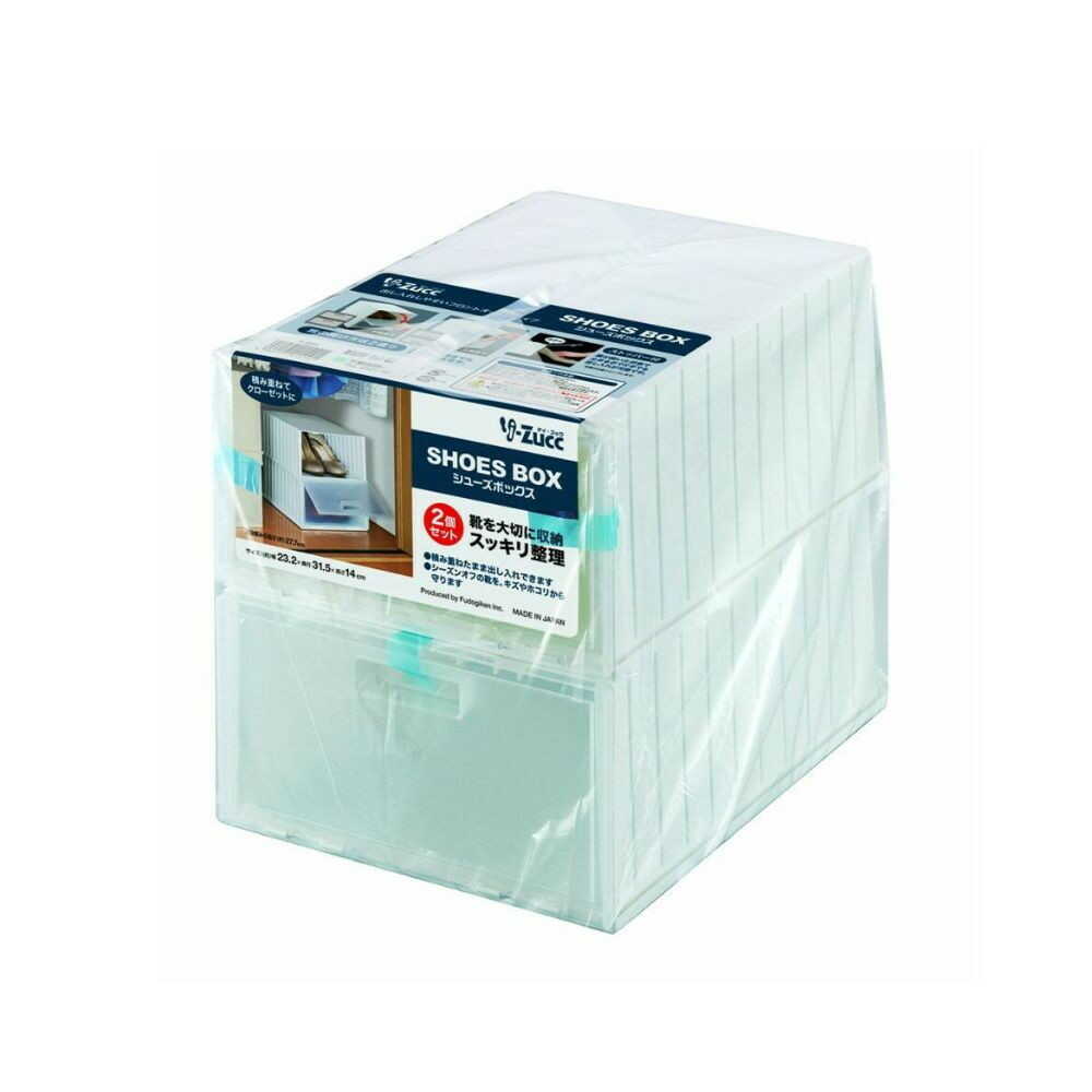 Fudou Giken Shoe Box Set of 2 White