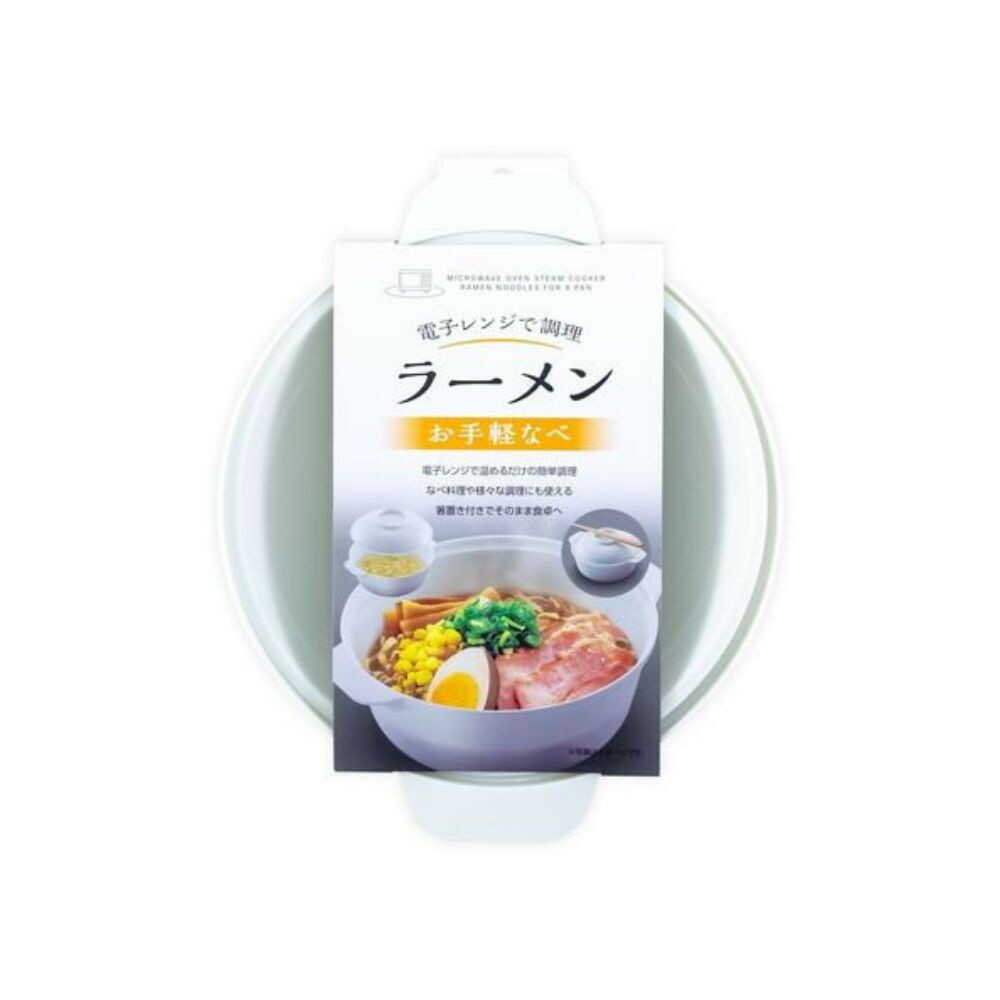 Fudou Giken Microwave Cooking Ramen Pot Gray