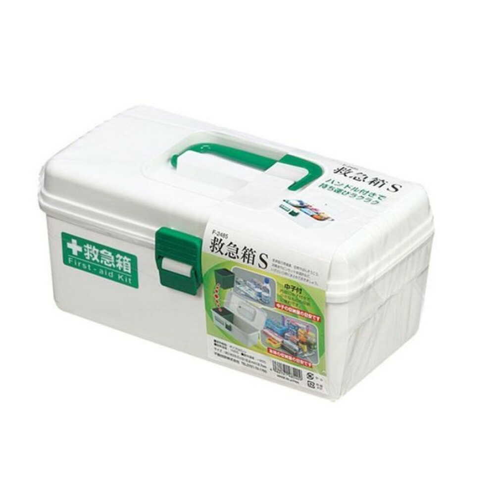 Fudou Giken First Aid Box White