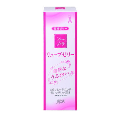 Lubricating Jelly - 55g