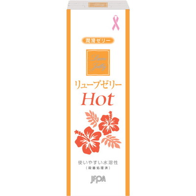 Lubricant Jelly Hot 55g