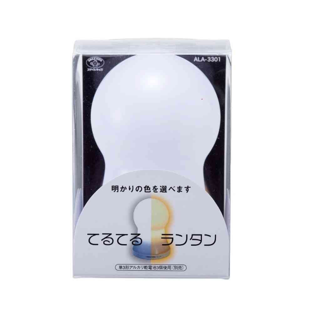 Smile Kids Teru Teru Lantern