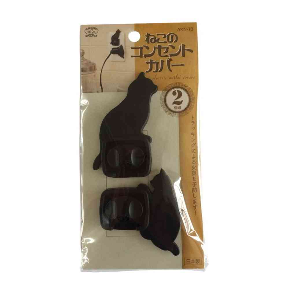 SMILE KIDS Cat Outlet Cover 2-Pack A AKN-18A