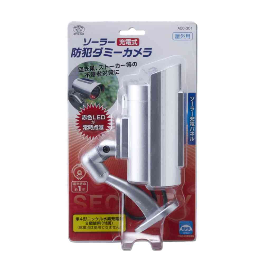 Smile Kids Solar-Powered Dummy Camera