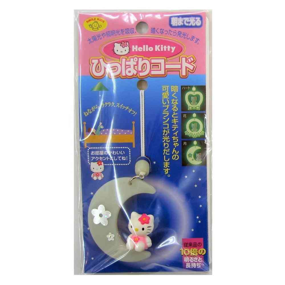 Smile Kids Pull Cord