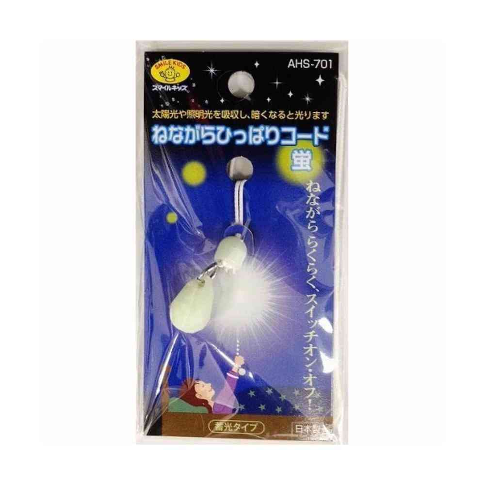 Smile Kids Pull Cord Glow-in-the-Dark Firefly White AHS-701 WH