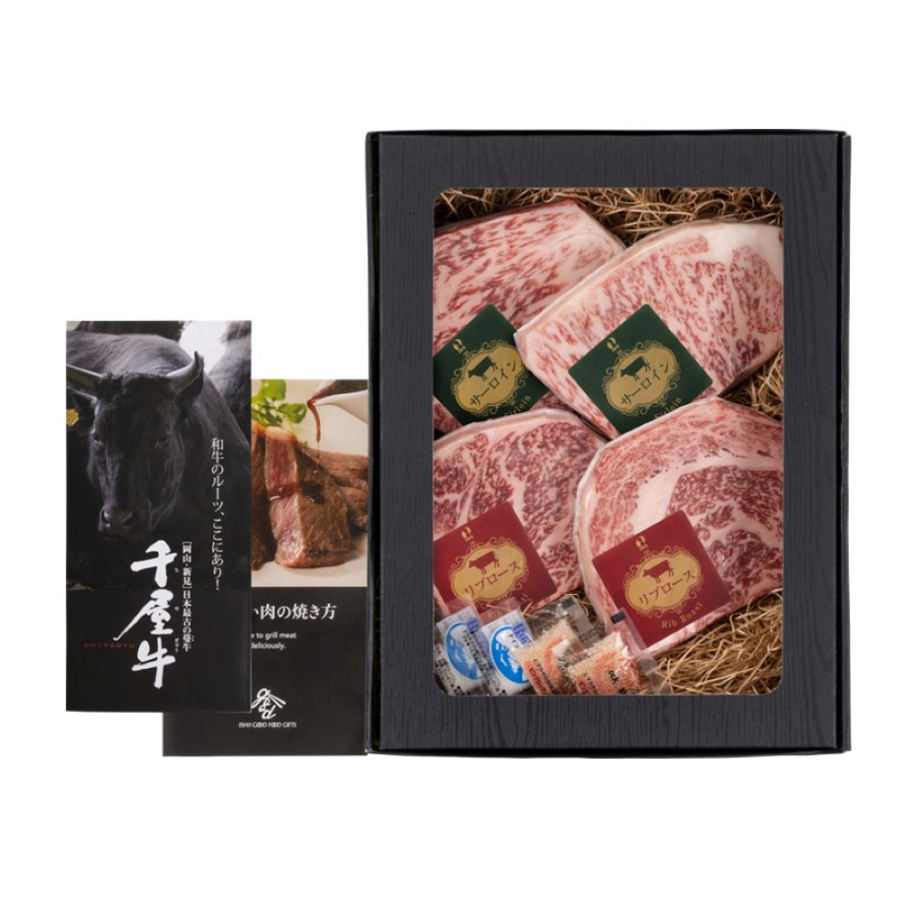 TWMC147 Selected Chiya Beef Steak 600g