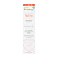 Shiseido Avene Skin Balance Lotion SS 200ml