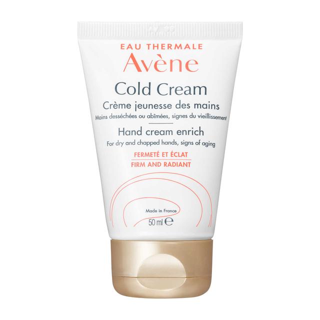 [Quasi-drug] Shiseido Avene Medicinal Hand Cream Enrich 50g