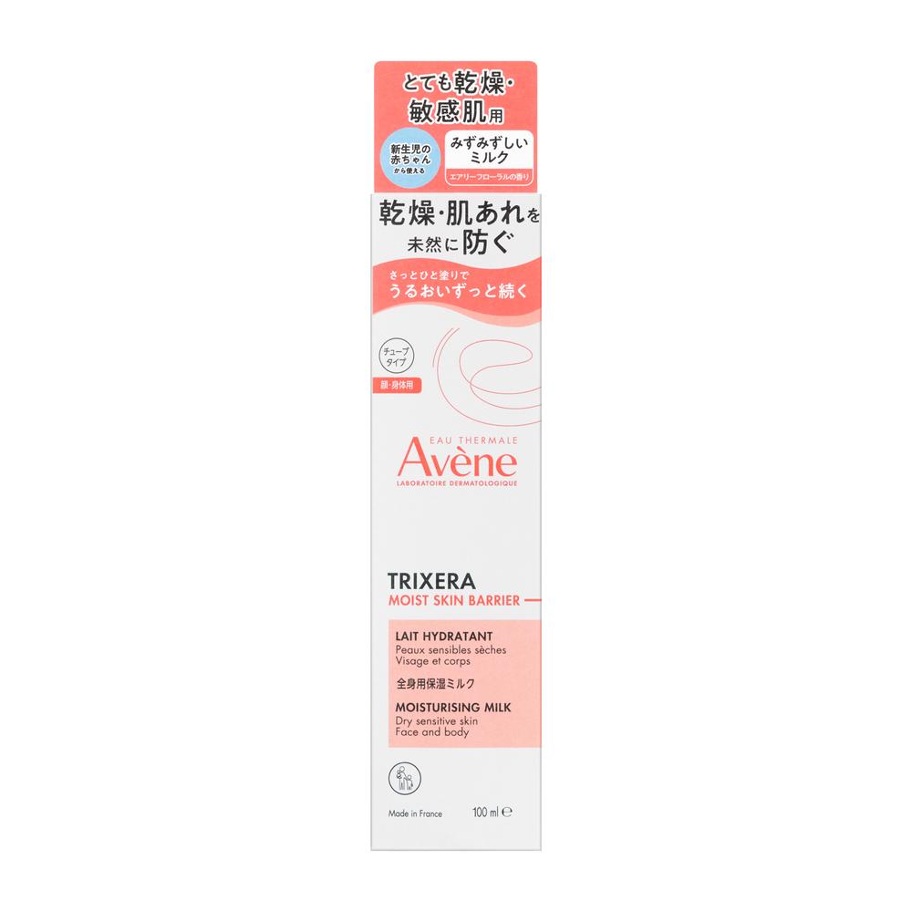 Shiseido Avene Trixera Moist Skin Barrier Milk (100ml)