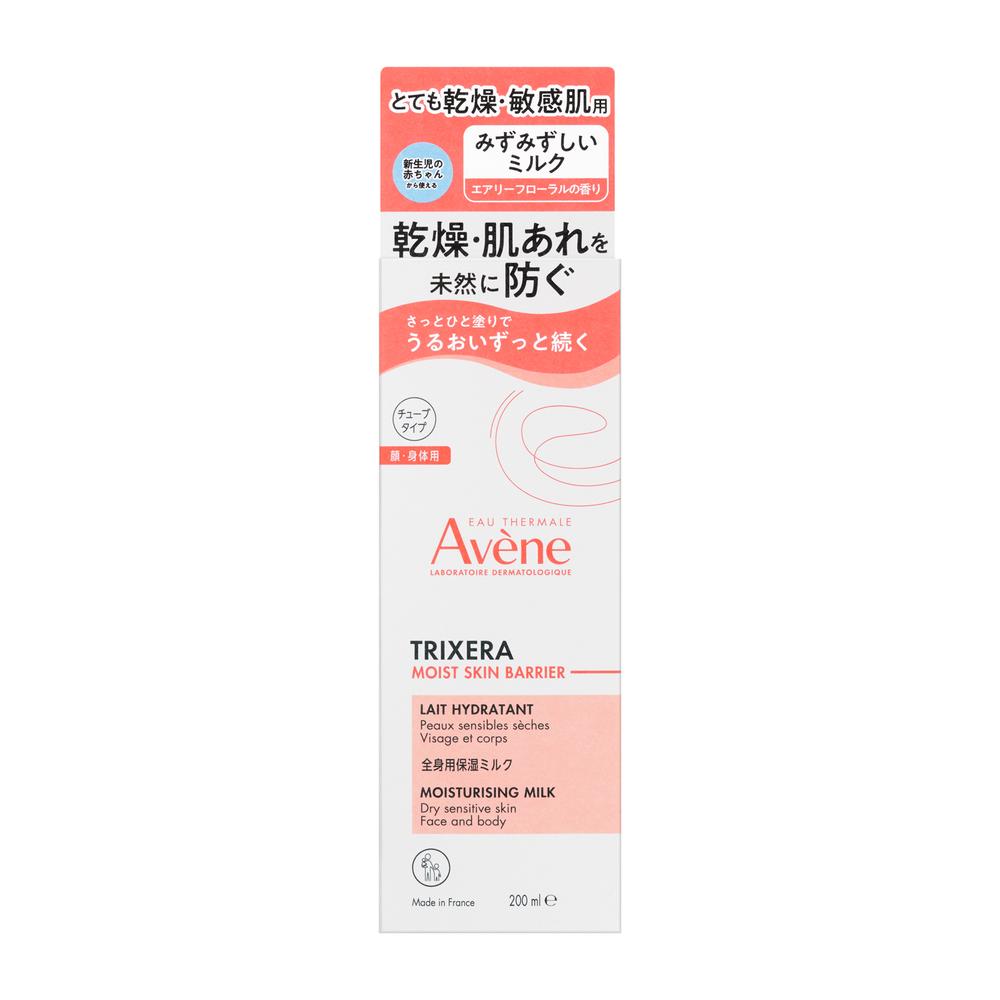 Shiseido Avene Trixera Moist Skin Barrier Milk (200ml)
