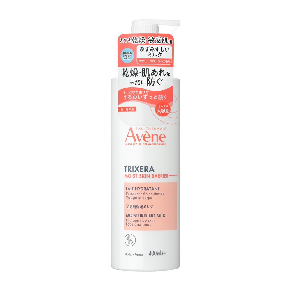 Shiseido Avene Trixera Moist Skin Barrier Milk (400ml)