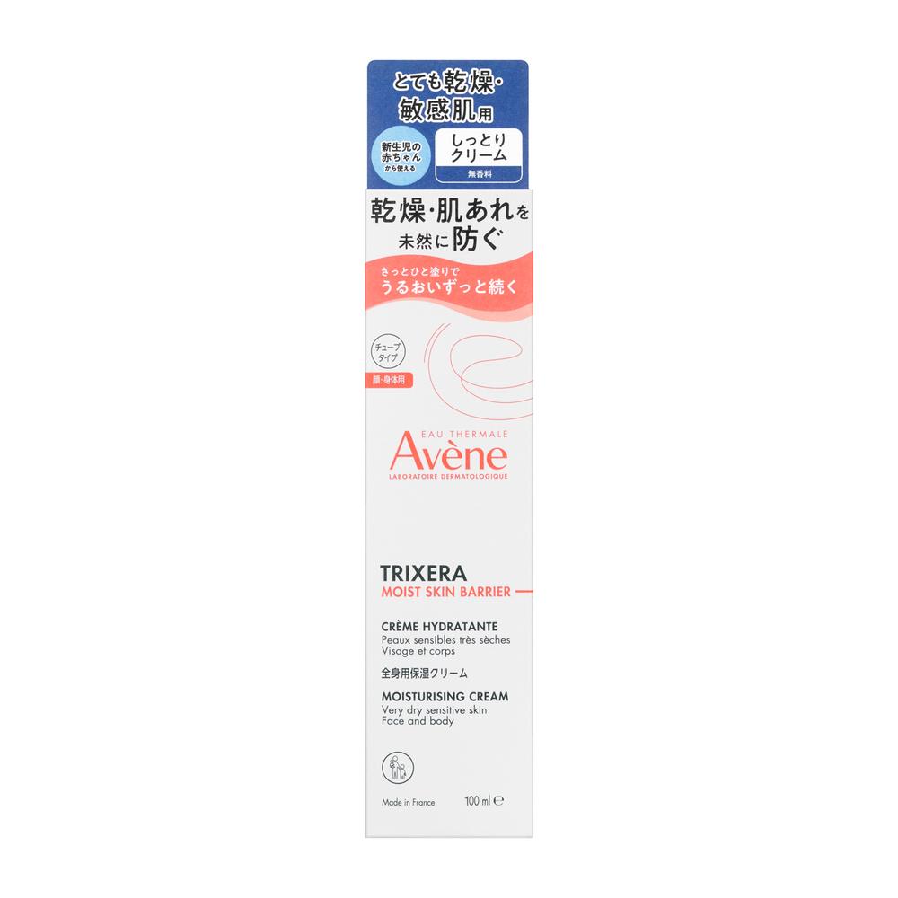 Shiseido Avene Trixera Moist Skin Barrier Cream (100ml)