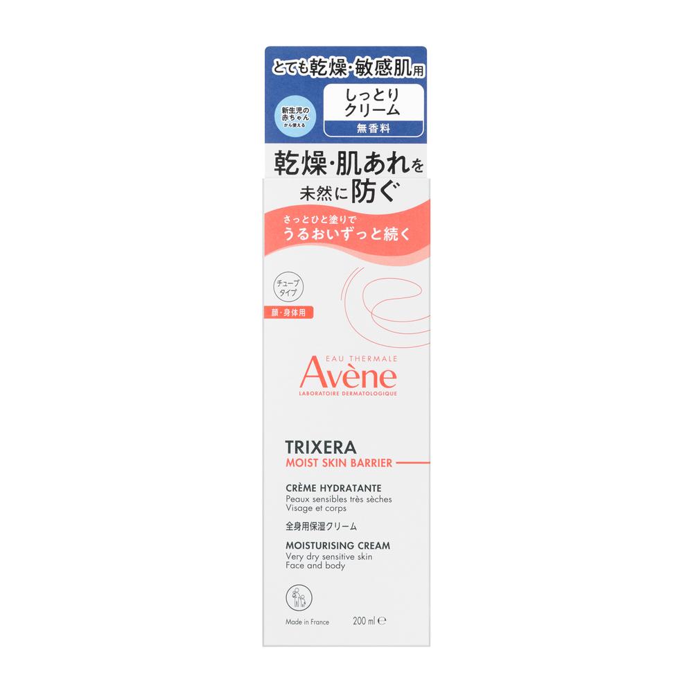Shiseido Avene Trixera Moist Skin Barrier Cream (200ml)