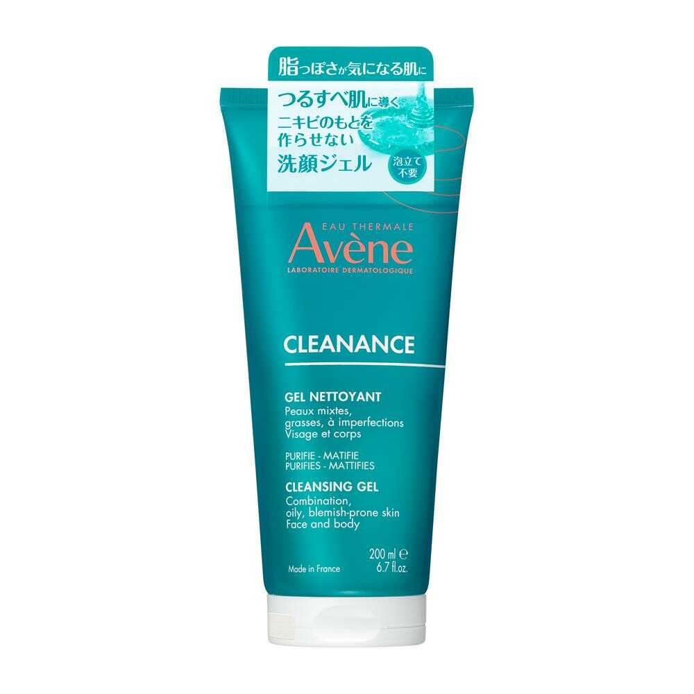 Shiseido Avene Cleanance Oil Control Gel Wash (200mL)
