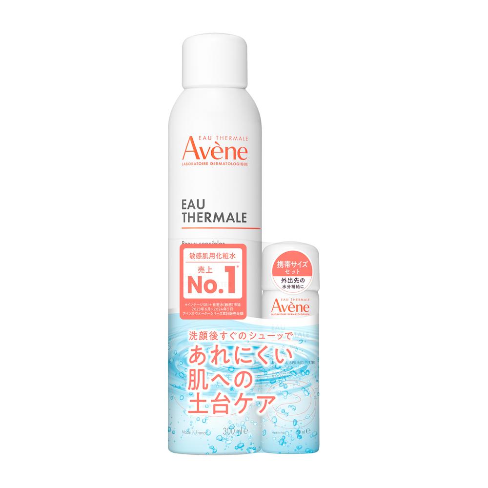 Shiseido Avene Water <L> P26A Campaign Set 300g + 50g