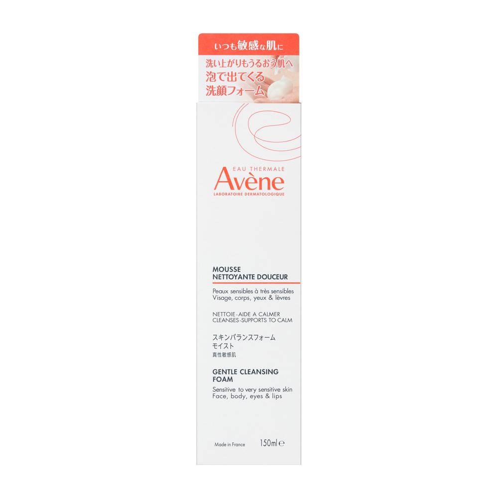 Shiseido Avene Skin Balance Foam Moist 150mL