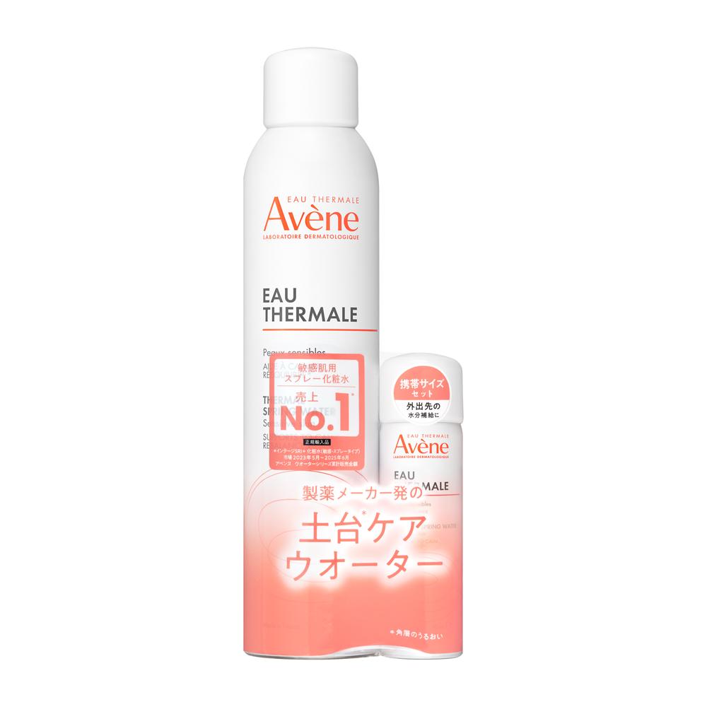 Limited Edition Shiseido Avene Water <L> P27 A Campaign Set 300g + 50g