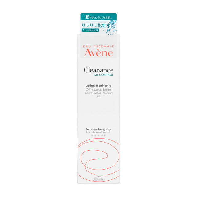 Shiseido Avene Oil Control Lotion AC 300ml