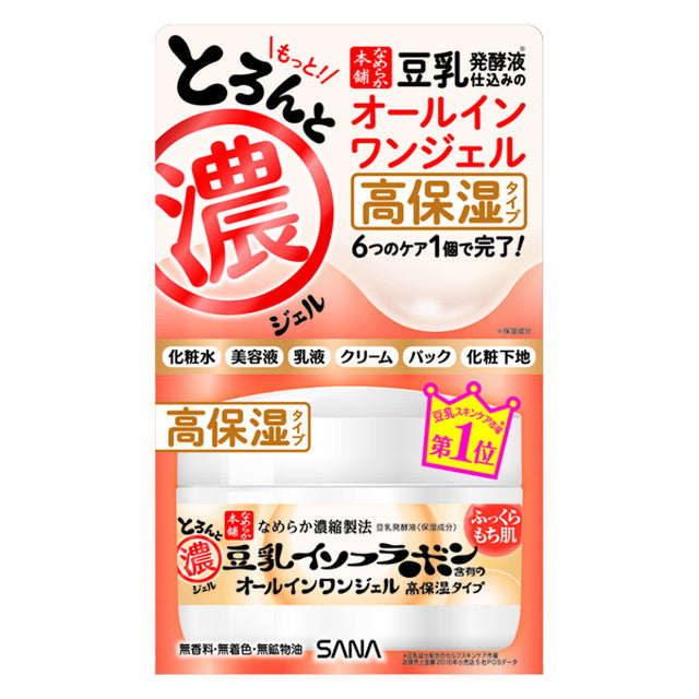 Sana Nameraka Honpo Soy Milk Isoflavone Rich Gel 100g