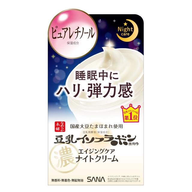 Sana Nameraka Honpo Soy Milk Isoflavone Wrinkle Night Cream 50g