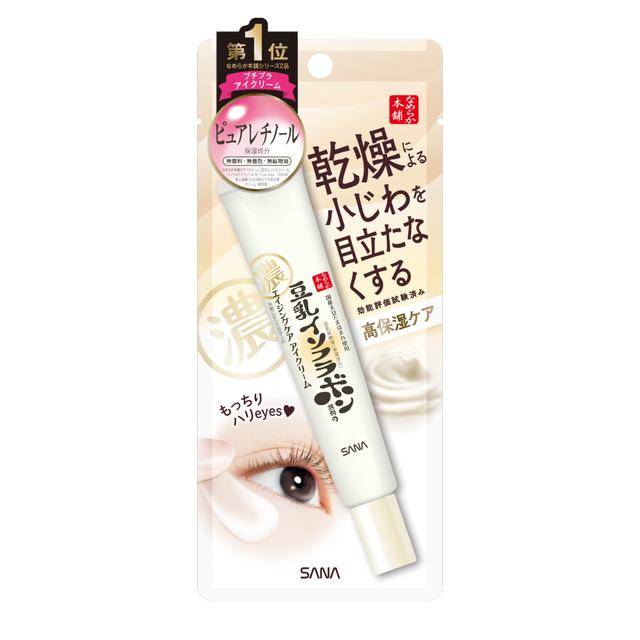 Sana Namelaka Honpo Soy Milk Isoflavone Wrinkle Eye Cream N 20g