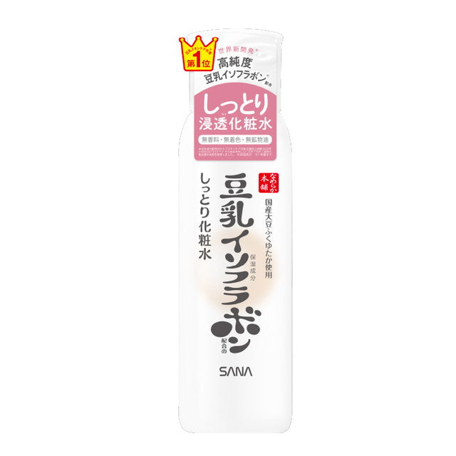 Sana Nameraka Honpo Soy Milk Isoflavone Moist Lotion NC 200ml