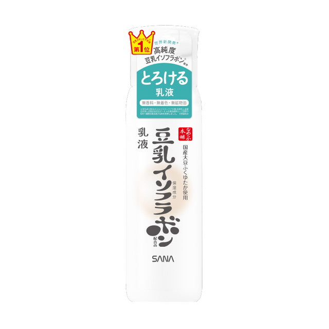 Sana Namelaka Honpo Soy Milk Isoflavone Emulsion NC 150ml