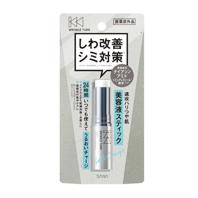 Tokiwa Pharmaceutical Sana Wrinkle Turn Medicinal Repair Concentrate Balm 5.5g