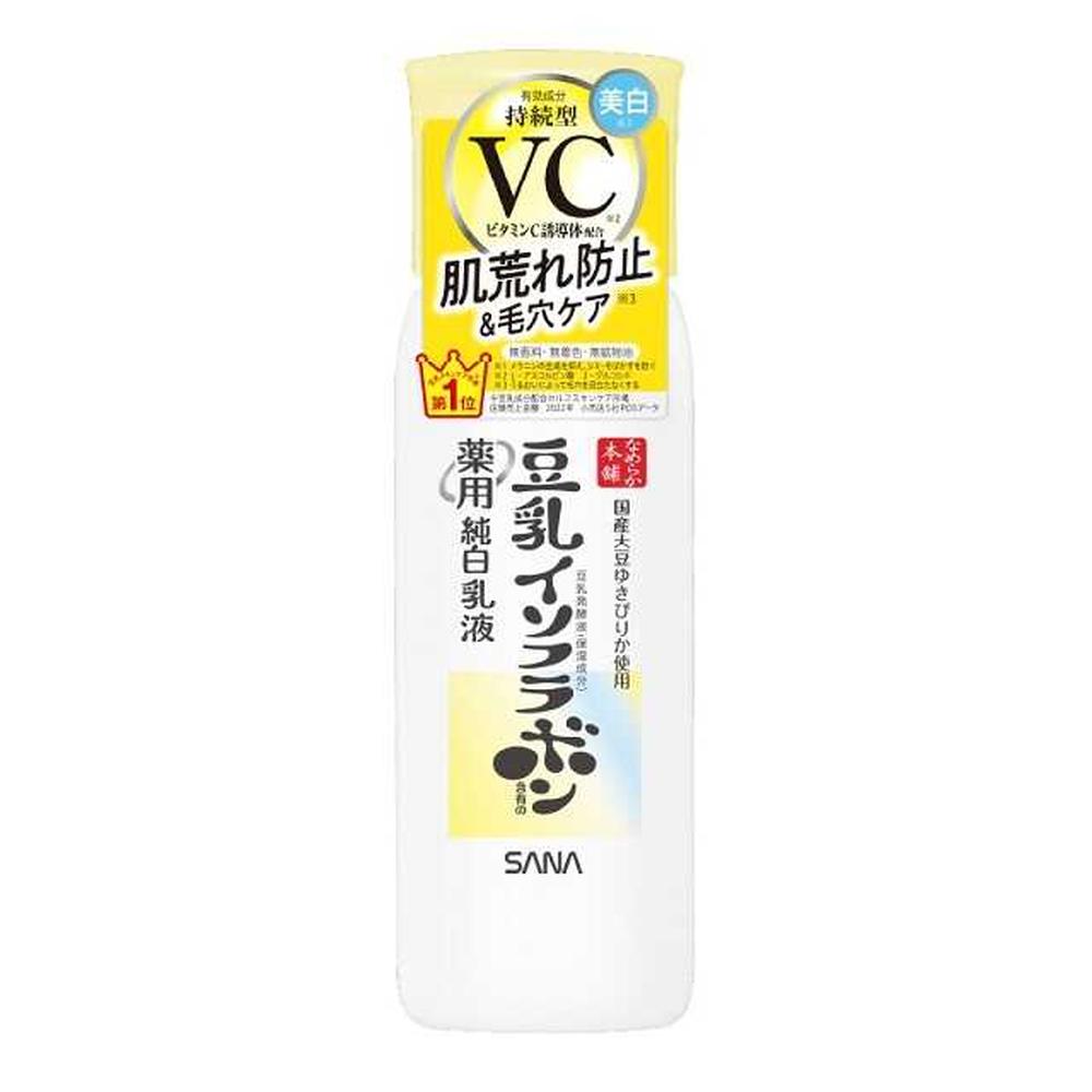 Sana Smooth Skin Soy Isoflavone Medicinal Pure White Emulsion 130ml